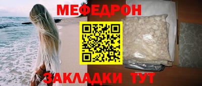 индика Новокубанск