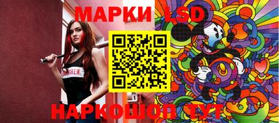 кокаин Новодвинск