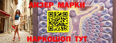 кокаин Новодвинск