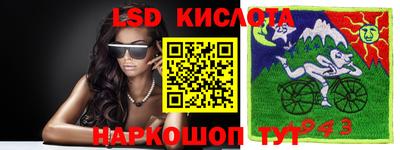 мефедрон мука Новозыбков
