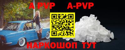 кокаин Новодвинск