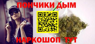 кокаин Новодвинск