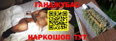 кокаин Новодвинск