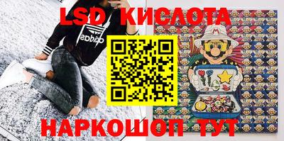 кокаин Новодвинск