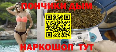 кокаин Новодвинск