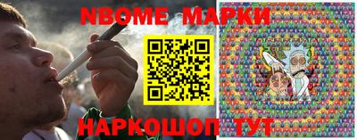 индика Новокубанск