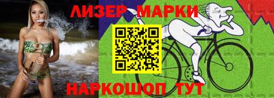 кокаин Новодвинск