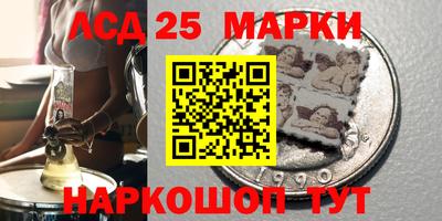 мефедрон мука Новозыбков