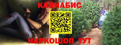 мефедрон мука Новозыбков