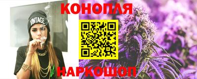 кокаин Новодвинск