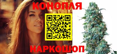 мефедрон мука Новозыбков