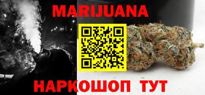кокаин Новодвинск