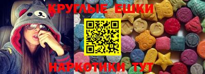 кокаин Новодвинск