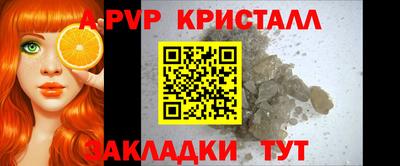 кокаин Новодвинск