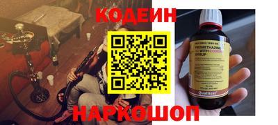мефедрон мука Новозыбков