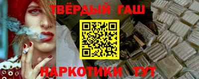 индика Новокубанск