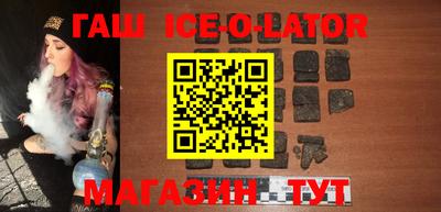 кокаин Новодвинск