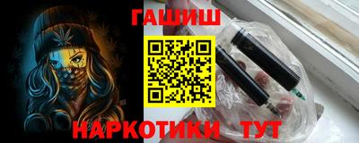кокаин Новодвинск