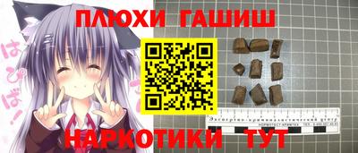 кокаин Новодвинск