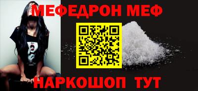 индика Новокубанск