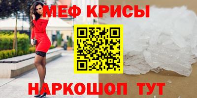 кокаин Новодвинск