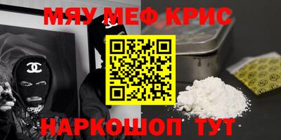индика Новокубанск