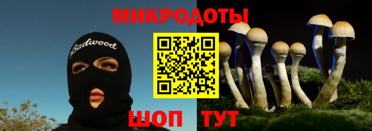 Меф   Марихуана  Усолье-Сибирское  МДМА  Вход с VPN  Метамфетамин  ГАШИШ  COCAIN 
